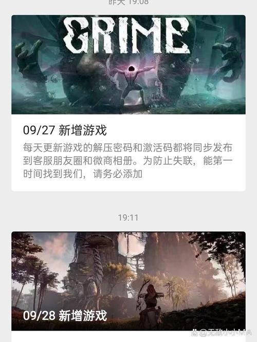 飞行单机游戏下载：这几个地方安全又靠谱！