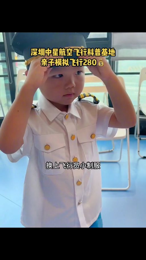 飞行员游戏下载去哪？这几个平台安全又靠谱！