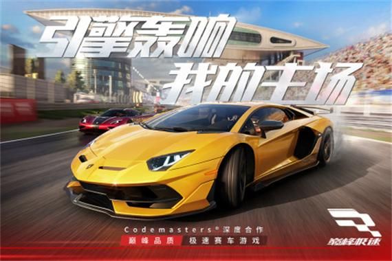 飞行游戏破解版无限金币钻石，体验当大佬的感觉！
