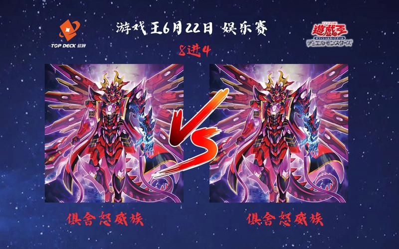 飞驰娱乐官方版游戏怎么下载？新版安装教程来了！