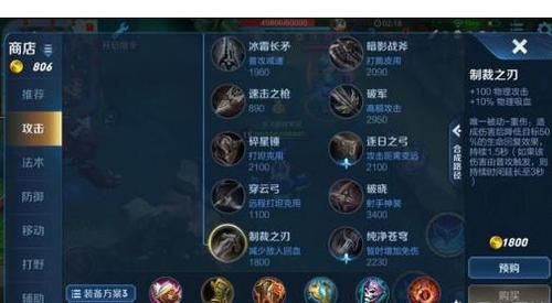 食人鱼小游戏太难了！通关技巧大揭秘！