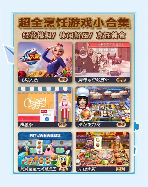 食物链游戏怎么下载？官方渠道安全又放心！