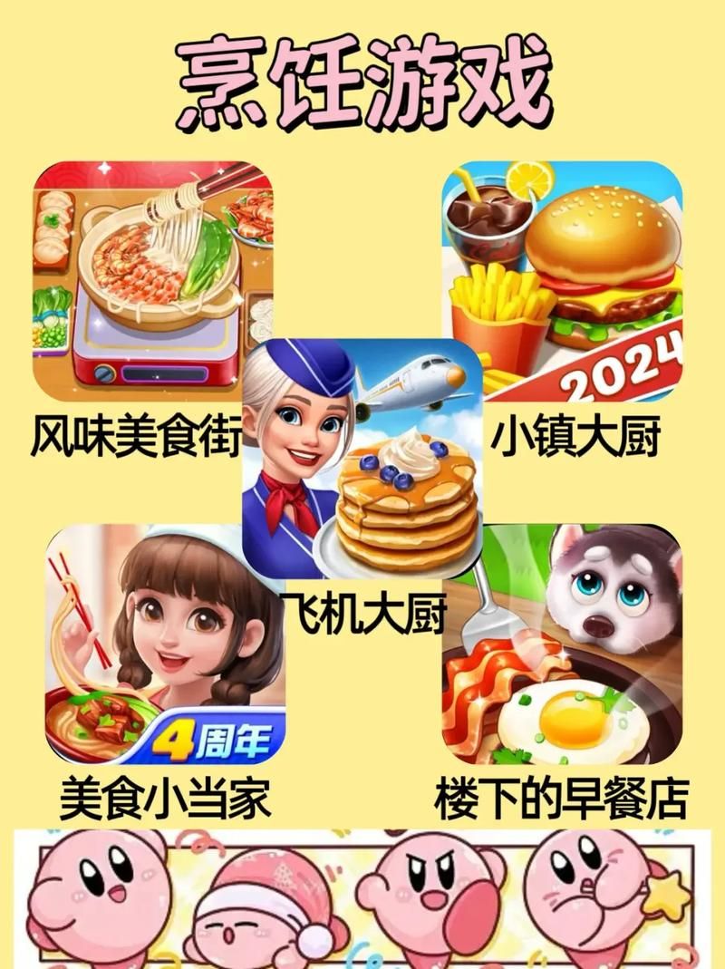 餐前活动游戏有哪些？这几种简单又好玩！