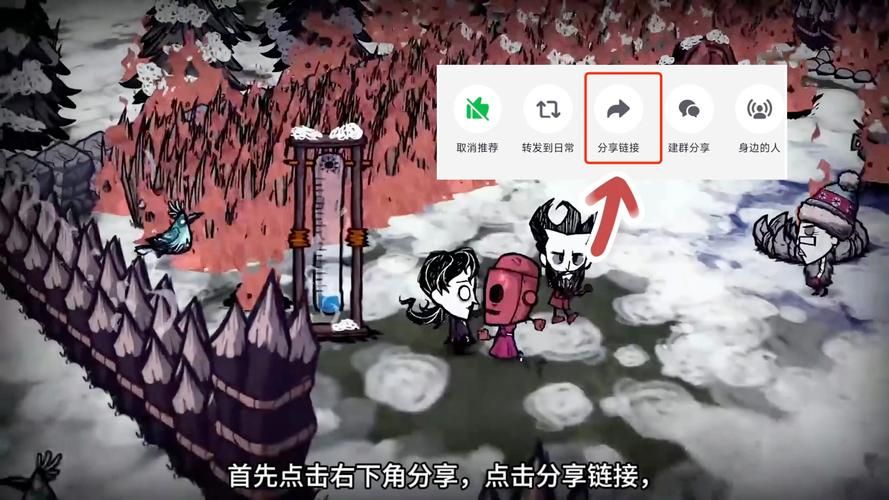 饥荒游戏去哪里下载？官方渠道和第三方平台推荐！