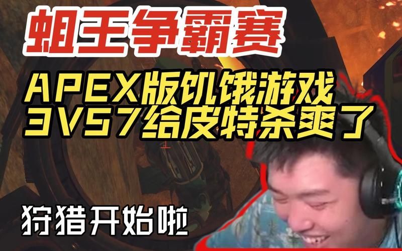 饥饿游戏3皮特被怎么了？这些细节你注意到了吗？