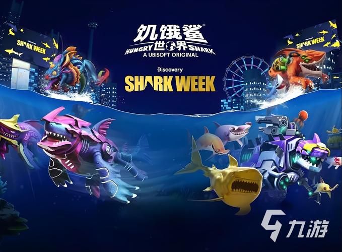 饥饿游戏大全：从入门到精通，看这篇就够了！
