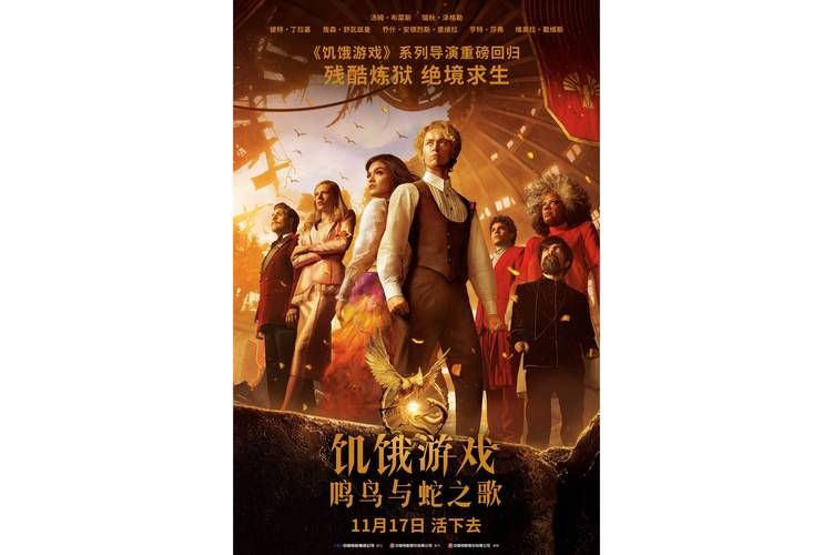 饥饿生存游戏太难？老玩家教你轻松通关！