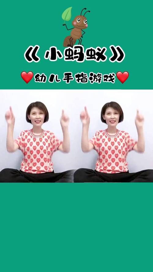 饭团子手指游戏怎么玩？这几个小技巧快来学！