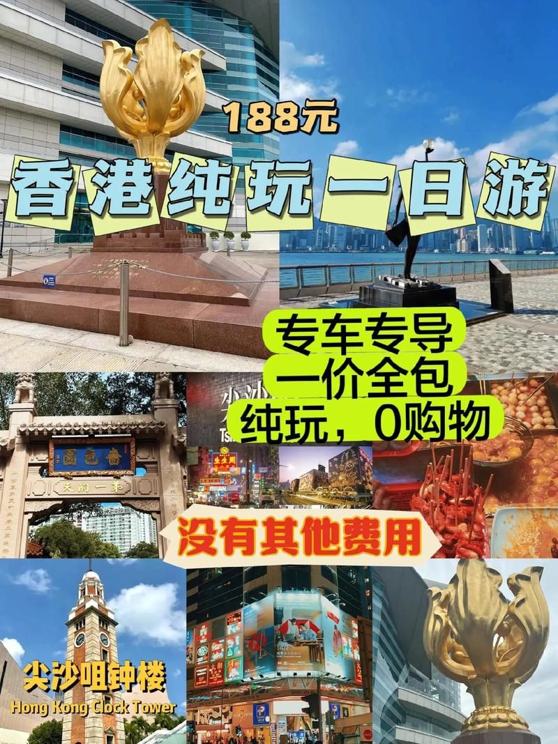 香港地区流行玩什么游戏？当地人最爱这几款！