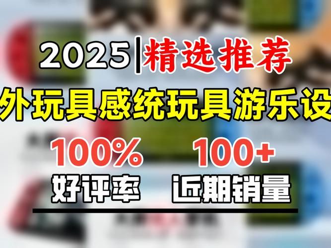 香港地区流行玩什么游戏？当地人最爱这几款！