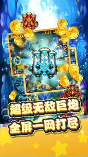香港移动星力游戏最新版，玩法攻略一网打尽！