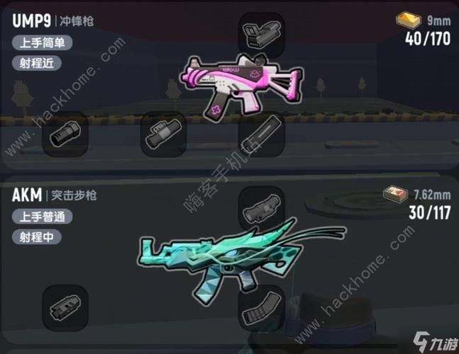 香肠吃鸡派对游戏好玩吗？玩家真实评价抢先看！