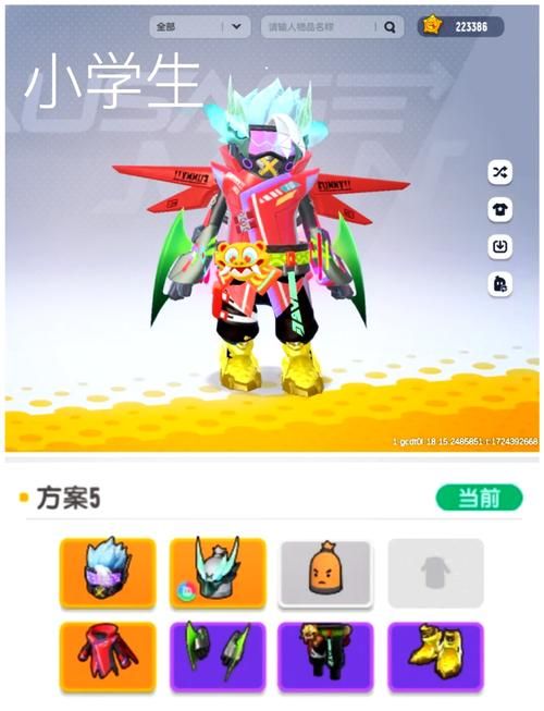 香肠派对先行服下载教程，快速获取游戏安装包！
