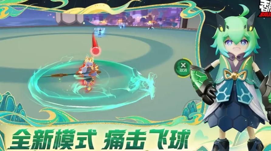 香肠派对游戏怎么玩？新手快速入门攻略看这里！