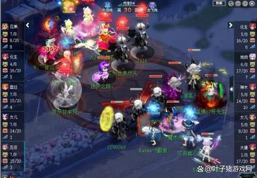 梦幻西游武神坛直播：百服大战，强者争霸