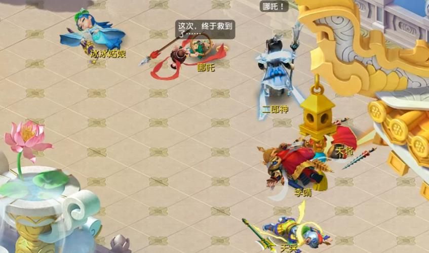 梦幻西游渡劫剧情视频攻略：新手玩家必看