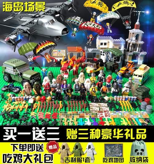 死亡岛激流修改器大全：助你征服僵尸海岛