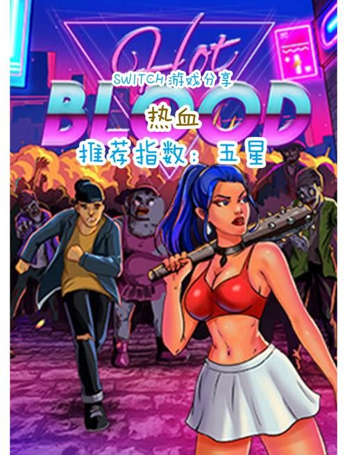 死亡岛激流：僵尸末日求生指南，逃离地狱岛！