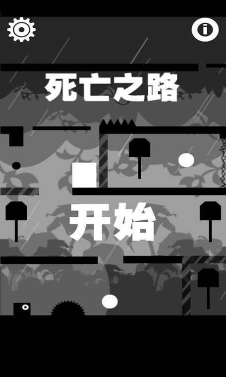 死亡棺材路线详解：一步步教你轻松到达
