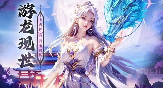 07073开服表一键获取所有新服开服时间