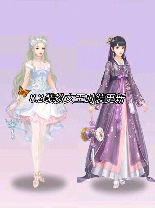 07073开服表一键获取所有新服开服时间