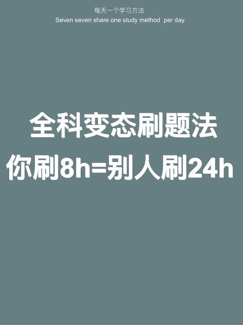 100级铁手挑战速通方法 高效刷图指南