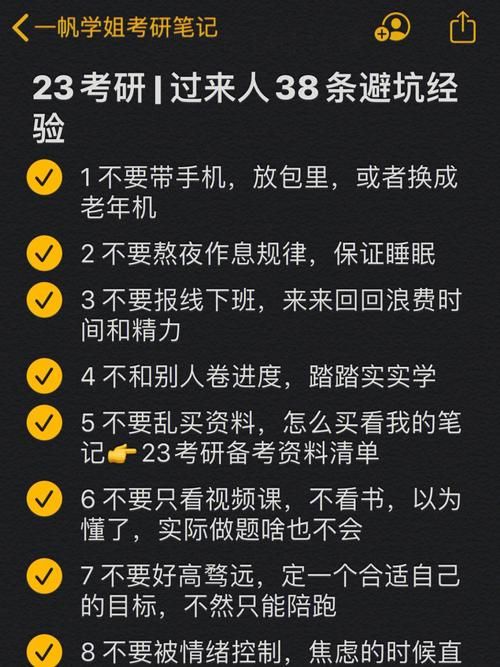 163同城聊天室找对象行吗 过来人经验分享