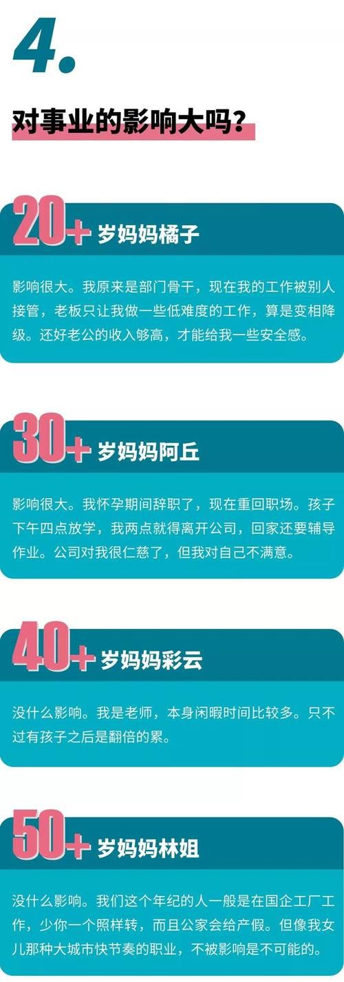 163同城聊天室找对象行吗 过来人经验分享