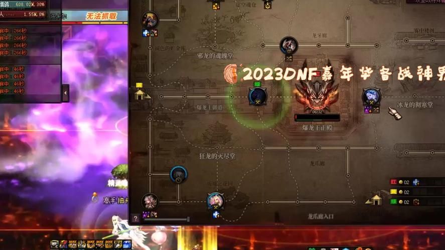 2023dnf玩家排行榜国服最强玩家都在这里