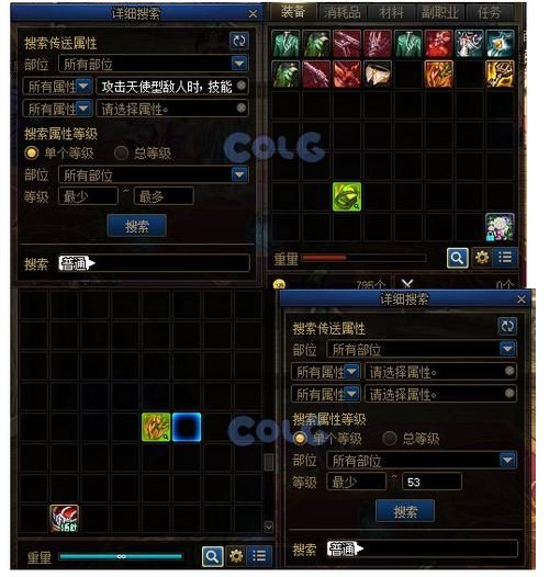 2023dnf玩家排行榜国服最强玩家都在这里