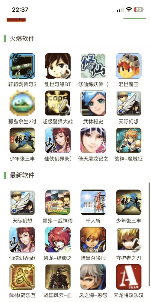 2023年十大网页游戏排名 免费又好玩的网页游戏推荐