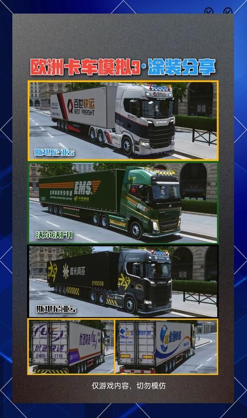 2024年世界游戏公司排名 这些巨头你认识几个