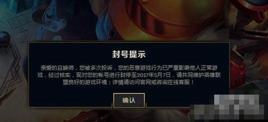 2024最新lol自动躲技能软件 安全无封号推荐
