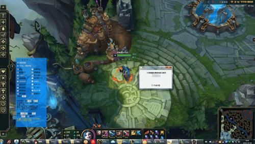 2024最新lol自动躲技能软件 安全无封号推荐