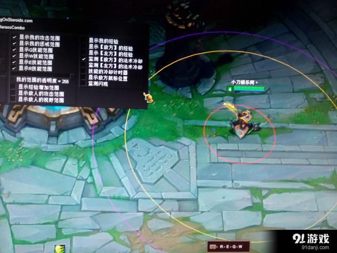 2024最新lol自动躲技能软件 安全无封号推荐