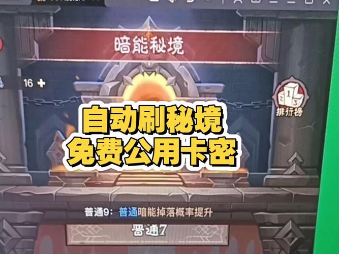 2024最新lol自动躲技能软件 安全无封号推荐