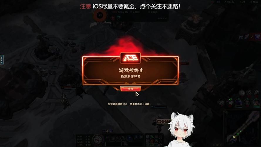 2024最新lol自动躲技能软件 安全无封号推荐