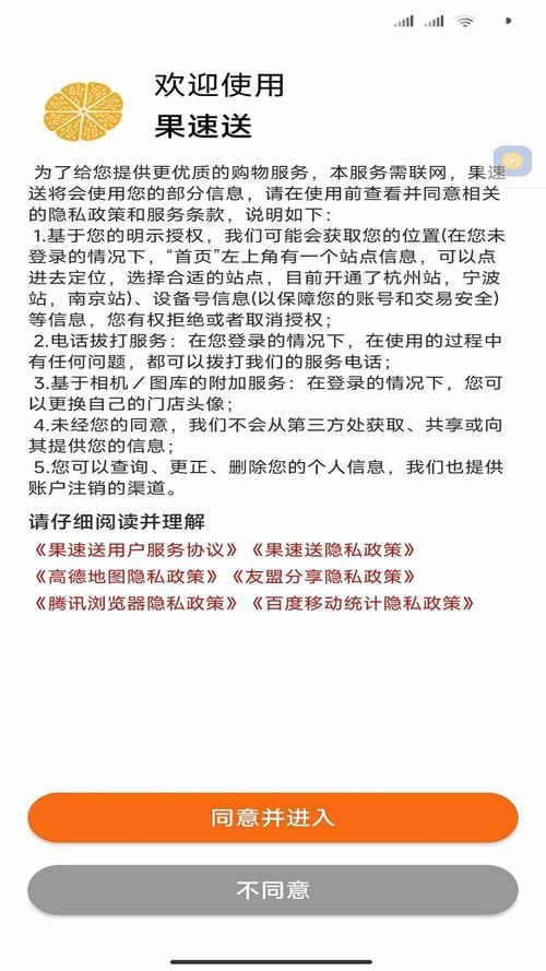 2048最新网址分享 轻松找到稳定访问入口