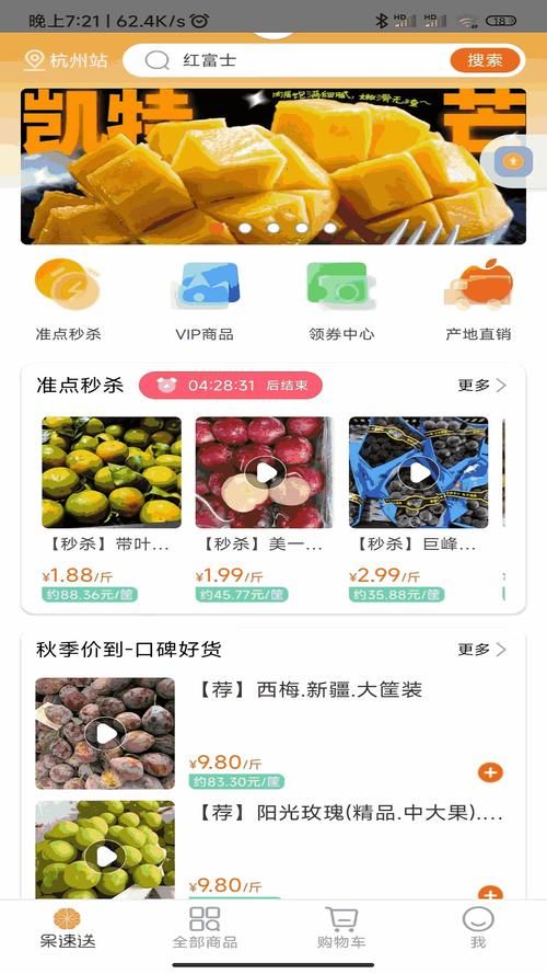 2048最新网址分享 轻松找到稳定访问入口