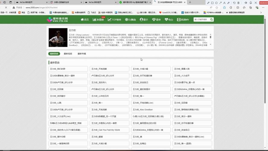 2048最新网址分享 轻松找到稳定访问入口