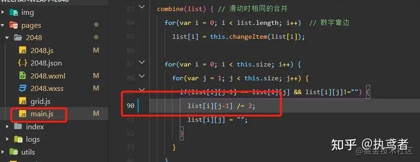 2048最新网址分享 轻松找到稳定访问入口