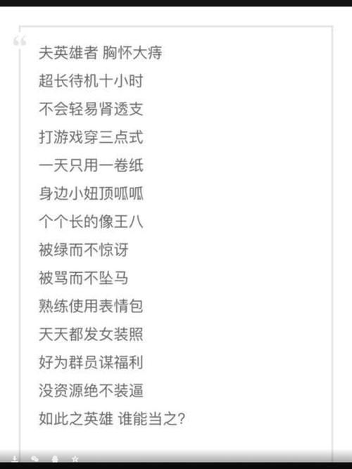 2048最新网址分享 轻松找到稳定访问入口