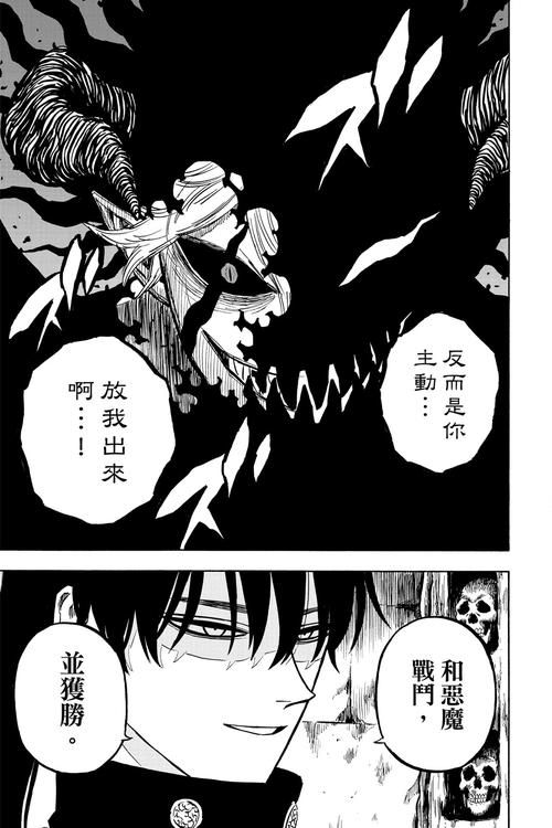 20世纪三大恶魔是谁 揭秘历史上最可怕的三个人物
