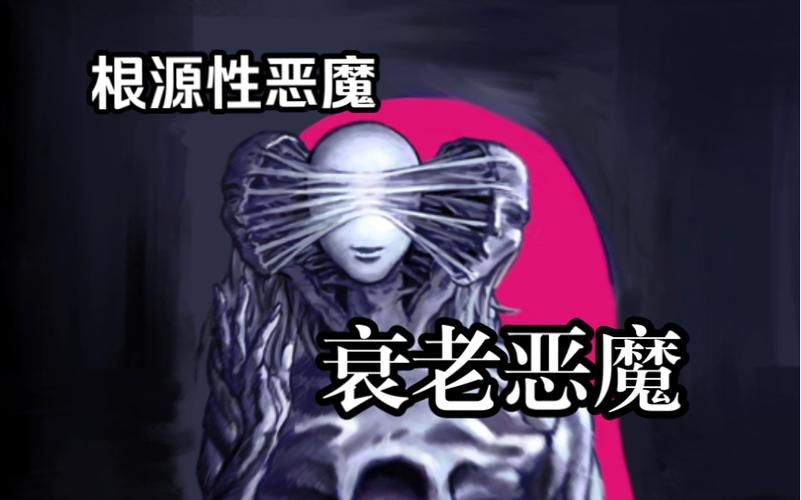 20世纪三大恶魔是谁 揭秘历史上最可怕的三个人物