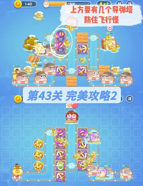 21444小游戏有哪些 精选好玩游戏一网打尽