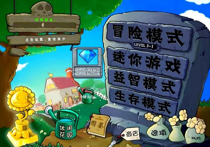 21444小游戏有哪些 精选好玩游戏一网打尽
