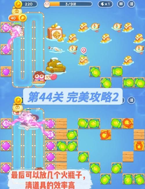 21444小游戏有哪些 精选好玩游戏一网打尽