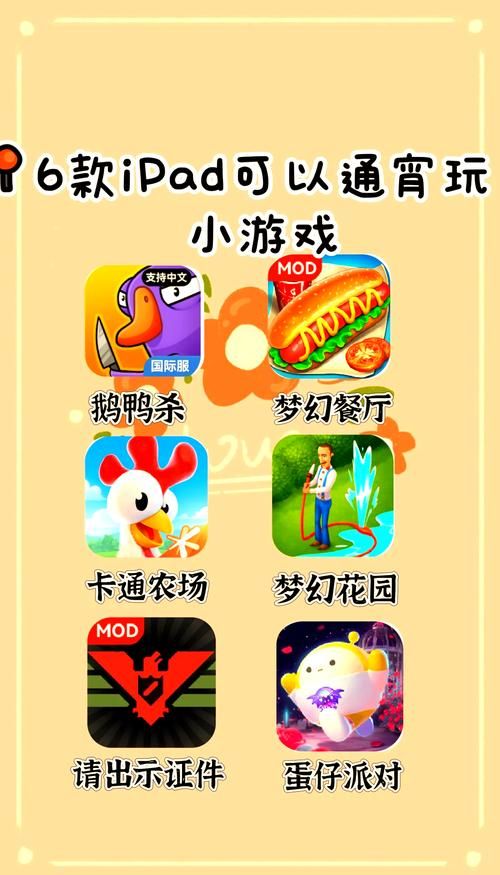 2345单机游戏排行榜 最新好玩的电脑游戏盘点