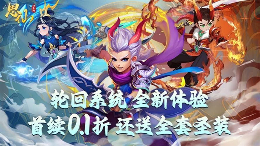256g网页游戏新作 最新上线精品游戏推荐