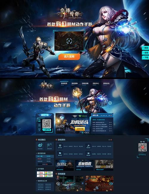 256g网页游戏新作 最新上线精品游戏推荐